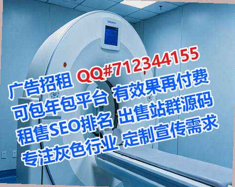 介休卵源塑胶门市部